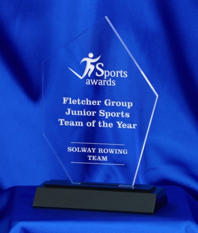 640 19cm Acrylic Award