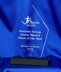 640 19cm Acrylic Award