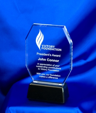 6823 19.5cm Weighted Base Acrylic Award