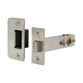 70mm Integrated Privacy Latch
