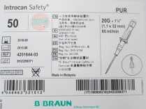 CANNULA IV INTROCAN SAFETY 20G (425164403) BOX/50