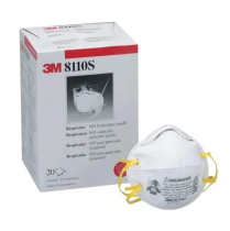 FACEMASK N95 3M RESPIRATOR CUPPED SMALL (8110S) BX/20