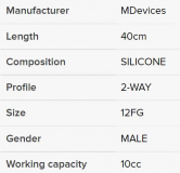 CATHETER FOLEY 2 WAY 10CC 12FR 45CM (UR011000) EACH