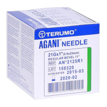 NEEDLE 21GX1 TERUMO GREEN (AN*2125R1)  BOX/100
