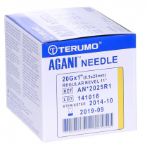 NEEDLE 20GX1 TERUMO YELLOW (AN*2025R1) BOX/100