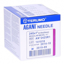 NEEDLE 24GX1 TERUMO MAROON (AN*2425R1)   BOX/100
