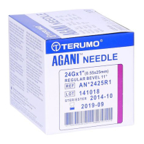 NEEDLE 24GX1 TERUMO MAROON (AN*2425R1)   BOX/100
