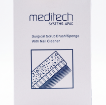 BRUSH SURGICAL SCRUB DRY STERILE (HT2501-01A) BX/30