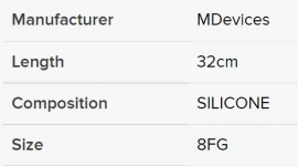 CATHETER FOLEY PAED 8FG 3ML 33CM (UR010000)  BOX/10