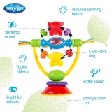 HIGH CHAIR SPINNING TOY
