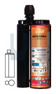385ml MIT600RE PURE EPOXY 385ml CARTRIDGE