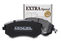Dixcel Type ES Brake Pads - VW Golf GTI Mk7/R Mk7/Passat B8/Audi S3 8V (Rear)