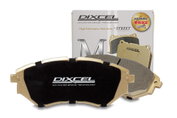 Dixcel Type M Brake Pads - Mercedes AMG A45 W176/CLA45 C117/GLA45 X156 (Front)