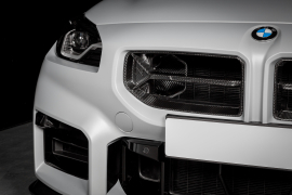 Eventuri BMW G87 M2 Carbon Scoops
