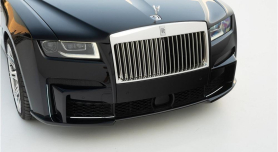 Rolls Royce Ghost II | Front Bumper with LED