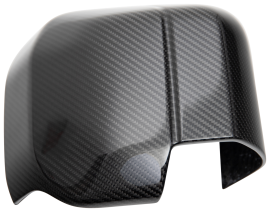 Defender 2020 - 90/110/130 - Urban Carbon Fibre Mirror Covers- 2x2 Twill